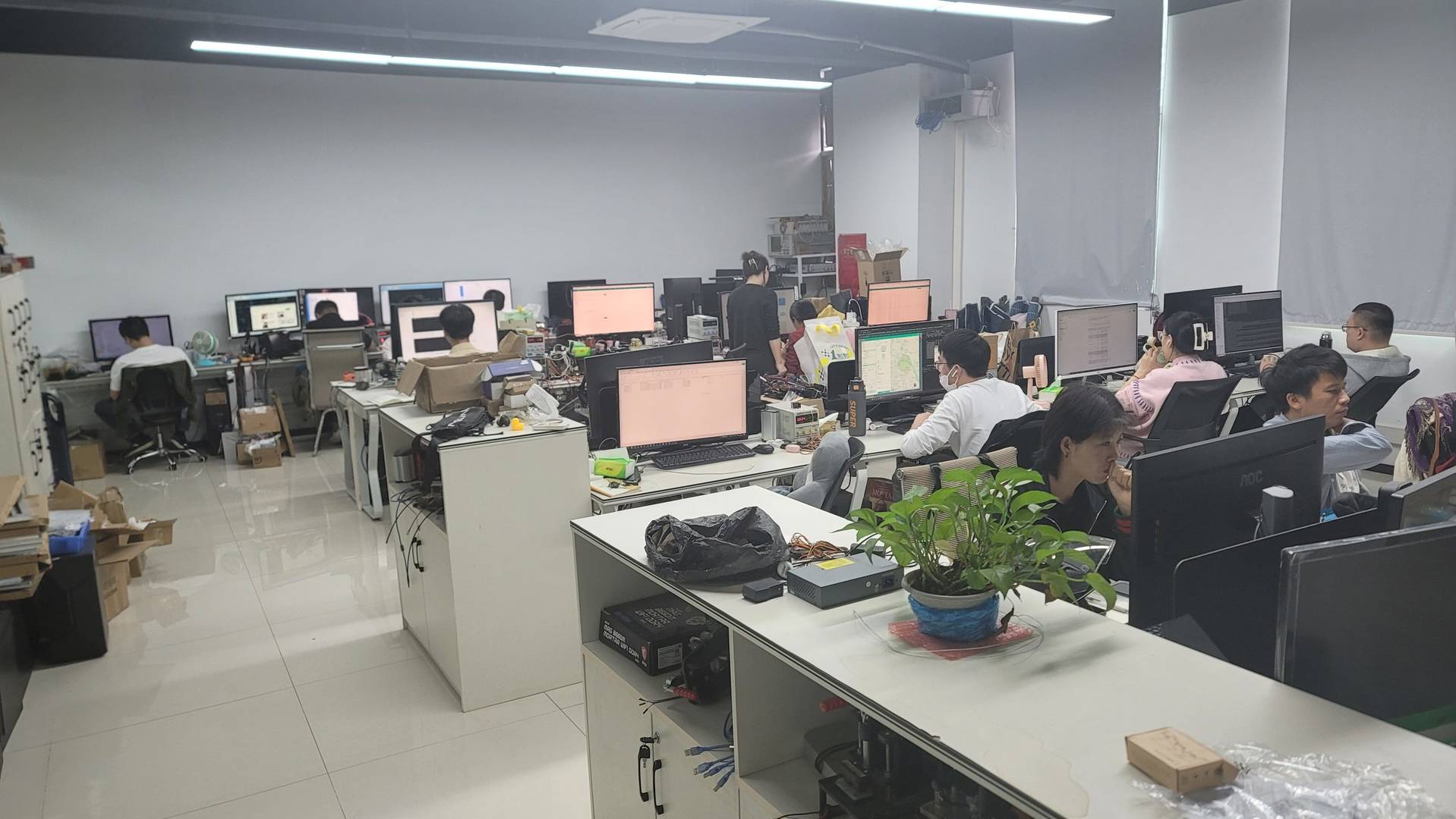 研发办公室